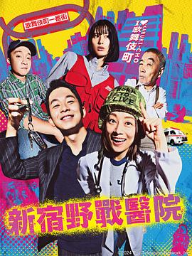 信息化seo优化趋势