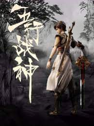 黄梅seo优化费用低