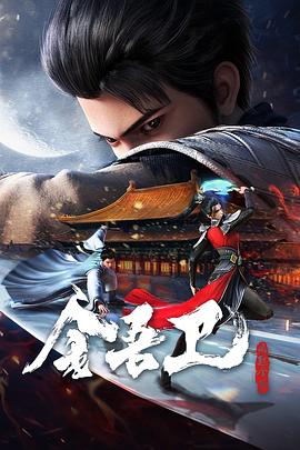 哈尔滨SEO优化选择友拓科技