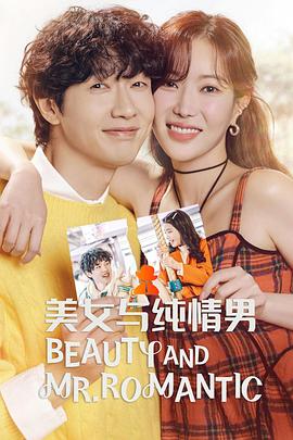 曲阳县seo优化哪家强